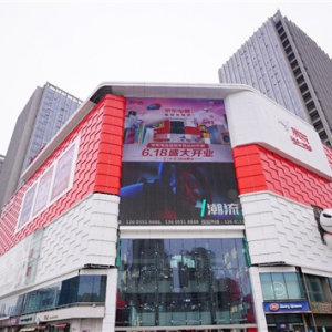 4万平米！沉浸式互动体验，京东超体合肥店618盛大开业