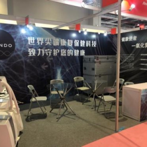 连续亮相两大展会引发关注 STENDO®昇道成为大健康领域的“潜力新星”