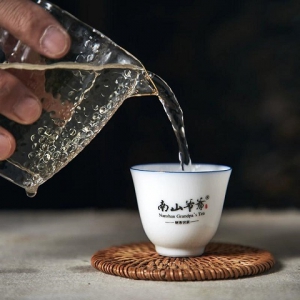 非物质文化遗产“南山爷爷” 传承二十七式铁观音制作技艺