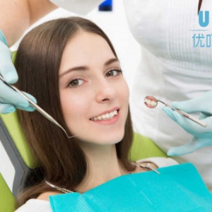 优吖美牙：你与女神的差距只差一口美牙