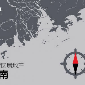 解读广州办公楼租赁信息，仲量联行认为投资升值空间大