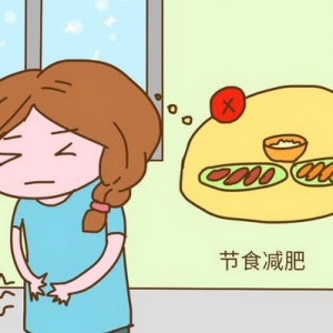 仟伊堂防弹计划：打破肥胖危机，走向美丽人生