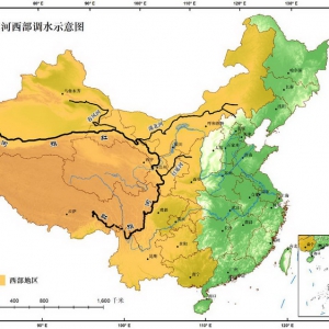 谋西部、谋发展、谋未来 坚定推进红旗河西部调水