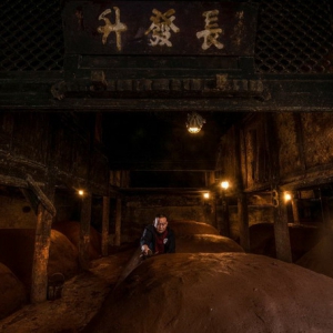 明代窖池积淀五粮浓香滋味