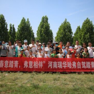 车企如何树立自己的服务软实力？不妨看看哈弗的“服务之道”