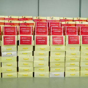 爱心送考，情暖羊城|卓越教育×王老吉为高考生送爱心物资