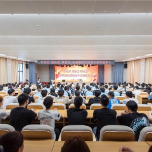 洛阳市委常委魏建平到河南林业职业学院讲授思政课