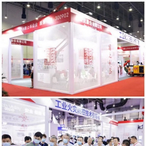 “达者”兼济天下——国安达三大亮点闪耀应急装备展