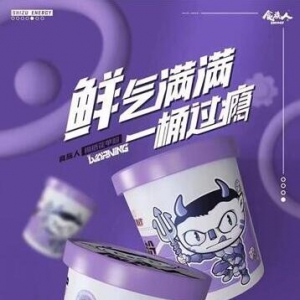 食族人 | 两款面+三款粉，哪一款是你的理想型？