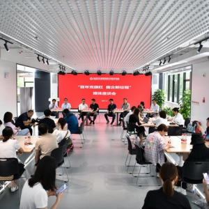 跃迁发展 东风公司全速向“科技企业”转型