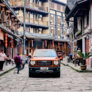 犬力已赴 潮野出击 哈弗大狗2.0T开启雾都潮野“探险”