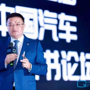 尤峥：东方风起，下好智能汽车“先手棋”