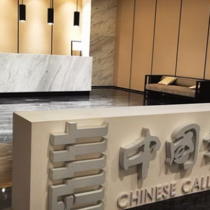 先进设施进石台，书法画室受青睐——书法家李士杰的文化扶贫之路