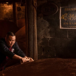 穿越六百年时光、跨越一千六百多公里 一场“香”遇演绎中华文化极乐盛宴