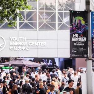 两条“世界级商街”如何为夜色抹上“高光”？