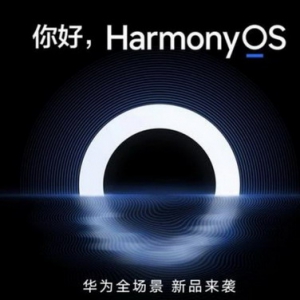 “海豚+鸿蒙”智能出行时代的最佳CP