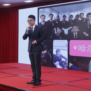 空中医疗急救再发力！中国东航携手医师志愿者联盟为旅客乘机健康安全保驾护航