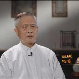 《中国品牌档案》存档：一代台商颜水祥跨越海峡匠铸长鸿