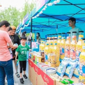 昆山好物节启动，网红带货数字喜人