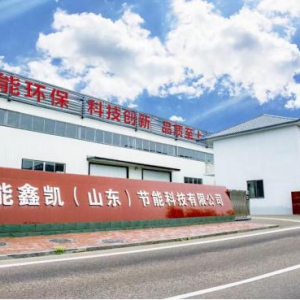 重磅 |中能鑫凯集团坚持科技创新 打造高质量发展新局面