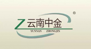 “云南中金”入选《崛起中国》栏目
