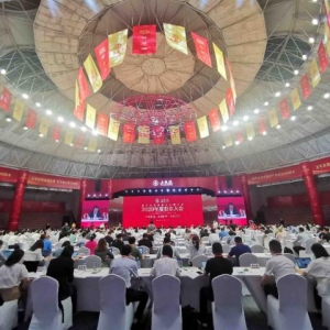 厉害！上市23年，五粮液营收增长20倍、净利润增长40倍、市值增长66倍