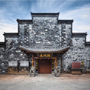 这宝藏，源起1368