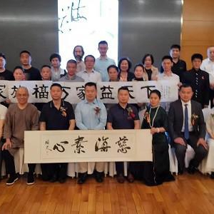 绝绝子！蒙巴汉为慈海素心十八周年献上最“蒙”烈的祝福！