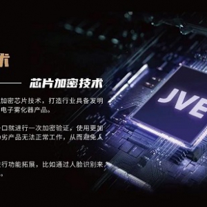 JVE非我极光系列即将“芯潮”上市，售价仅99元！