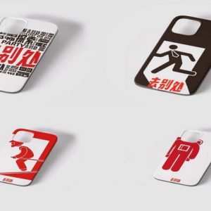 小红书X刘聪掀起反卷新潮流,《去别处》彰显青年处世新态度