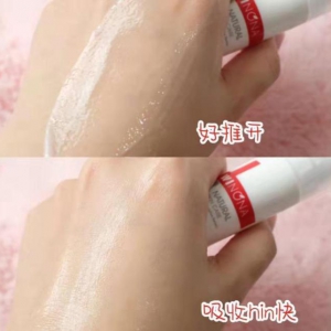 敏感肌都推荐的薇诺娜怎么样呢？火遍全网品质有目共睹