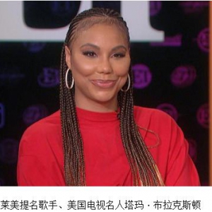 BIGO泛娱乐全球破圈的变与不变