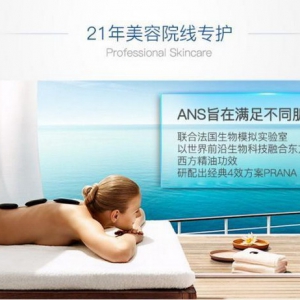 安吉希可儿用心专研产品，打造肌肤爱喝的“甘泉水”！