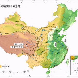 群策群力 求索真理 共同推进红旗河西部调水