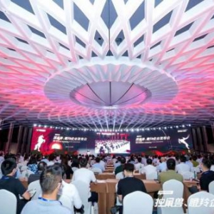 同城票据网：实力入选2021年度南京市培育独角兽企业！