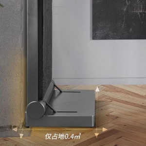 莫比家用跑步机采集健身数据，速度档位可调