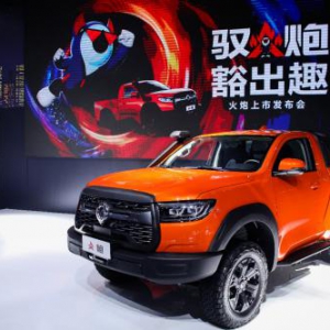 老炮儿的大玩具 火炮成越野圈最强火力