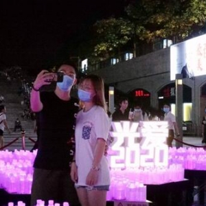 由照明需求到艺术表达，夜空彩虹用“灯光+”创造新惊喜