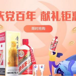 车车佳成为汽车延长保修市场主力军