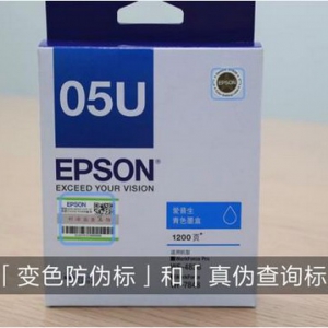 认准正品墨包墨盒 为办公生活降本提效