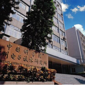 百年党庆 科技献礼