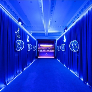 “这一克拥有，这一刻品位” ——鲟龙科技卡露伽品牌发布会