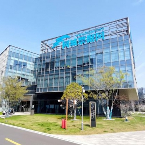 同城票据网：发挥供应链金融天然优势 降低企业融资成本