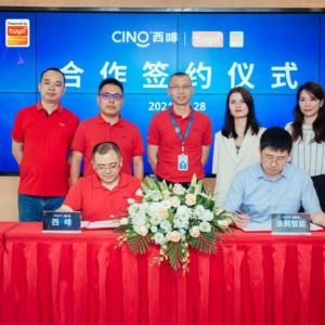 IoT，为胶囊咖啡机“冲”出一条智慧之路