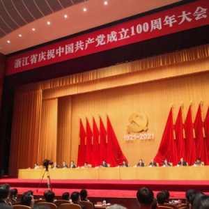 点赞！奥康党建再获殊荣