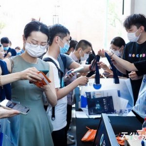 2021轻流无代码探索者大会｜升级无代码平台能力，助力组织实现数字化转型升级