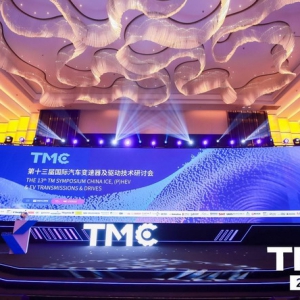 新技术 新标准 中国石化长城润滑油协同新能源汽车产业进步