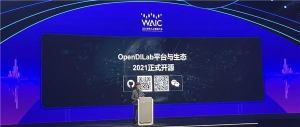 上海人工智能实验室发布开源平台OpenDILab，开启决策AI新时代