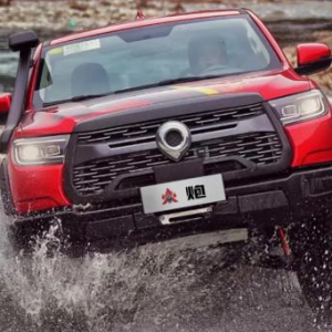 满屏烈焰！火炮带你感受“开火”的魅力