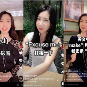 从教育博主到学浪知识传播者，解锁快学英语老师Emily的成长密码